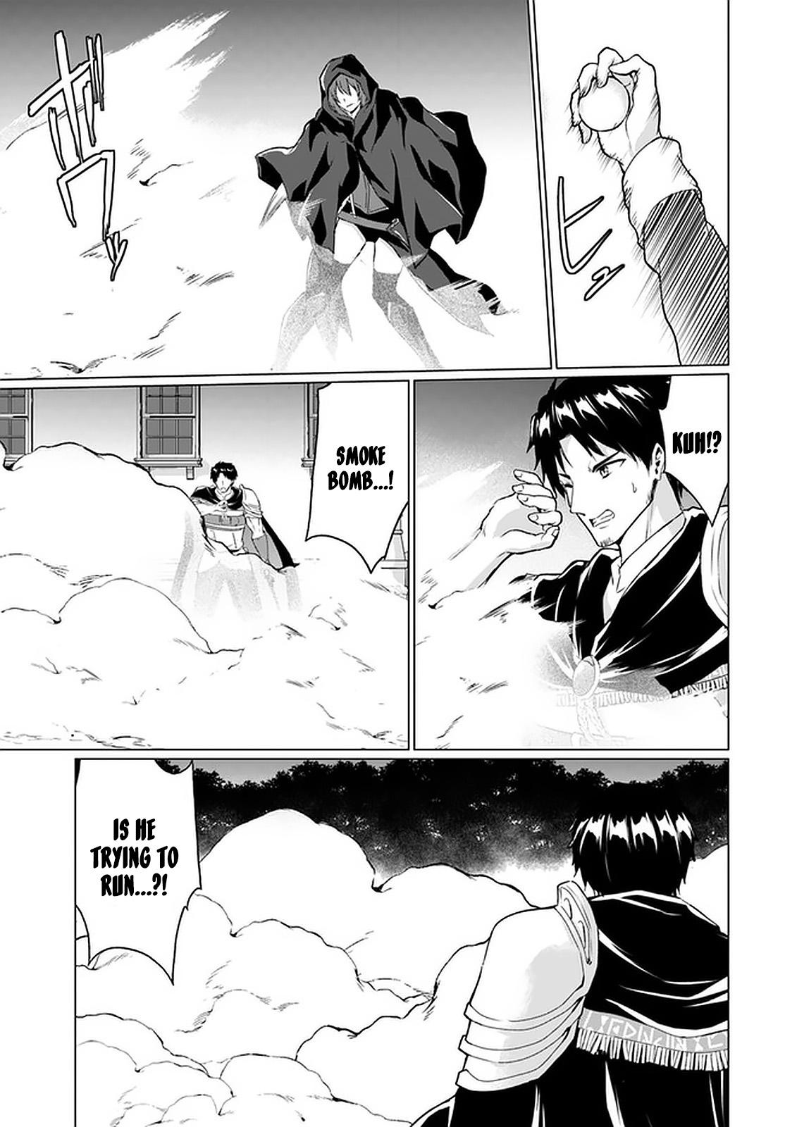 Homeless Tensei: Isekai De Jiyuu Sugiru Majutsu Jisoku Seikatsu Chap 26.1 - Next Chap 27.1