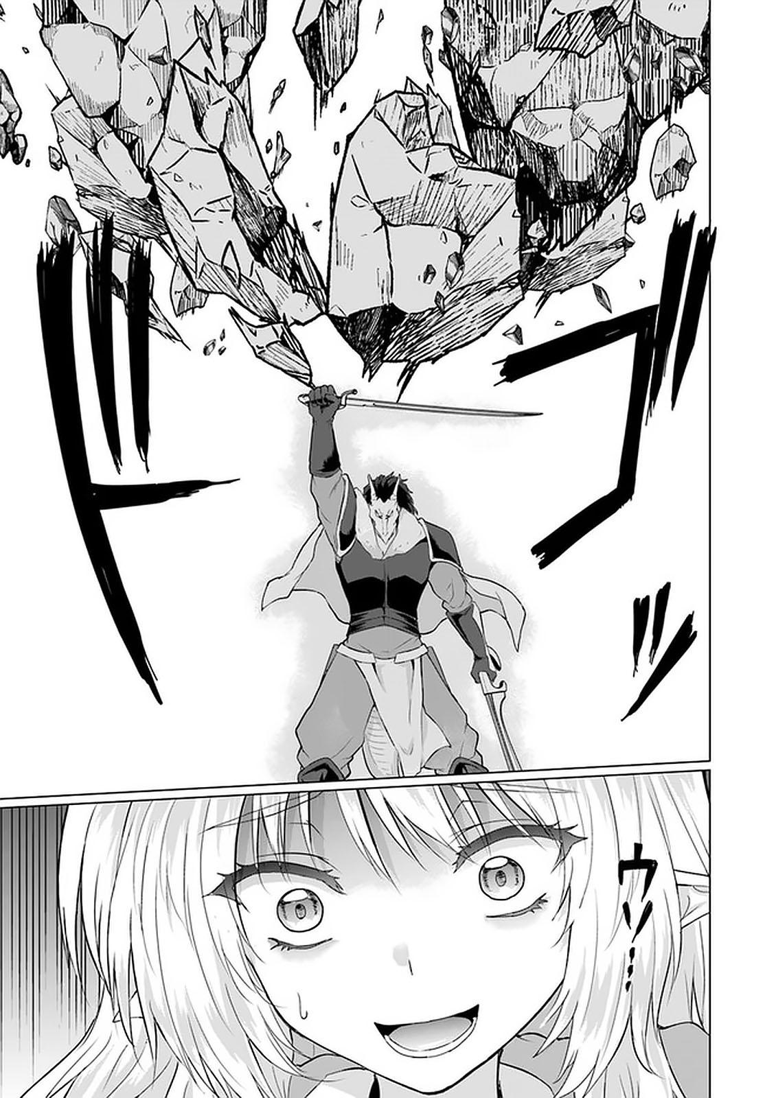 Homeless Tensei: Isekai De Jiyuu Sugiru Majutsu Jisoku Seikatsu Chap 26.1 - Next Chap 27.1