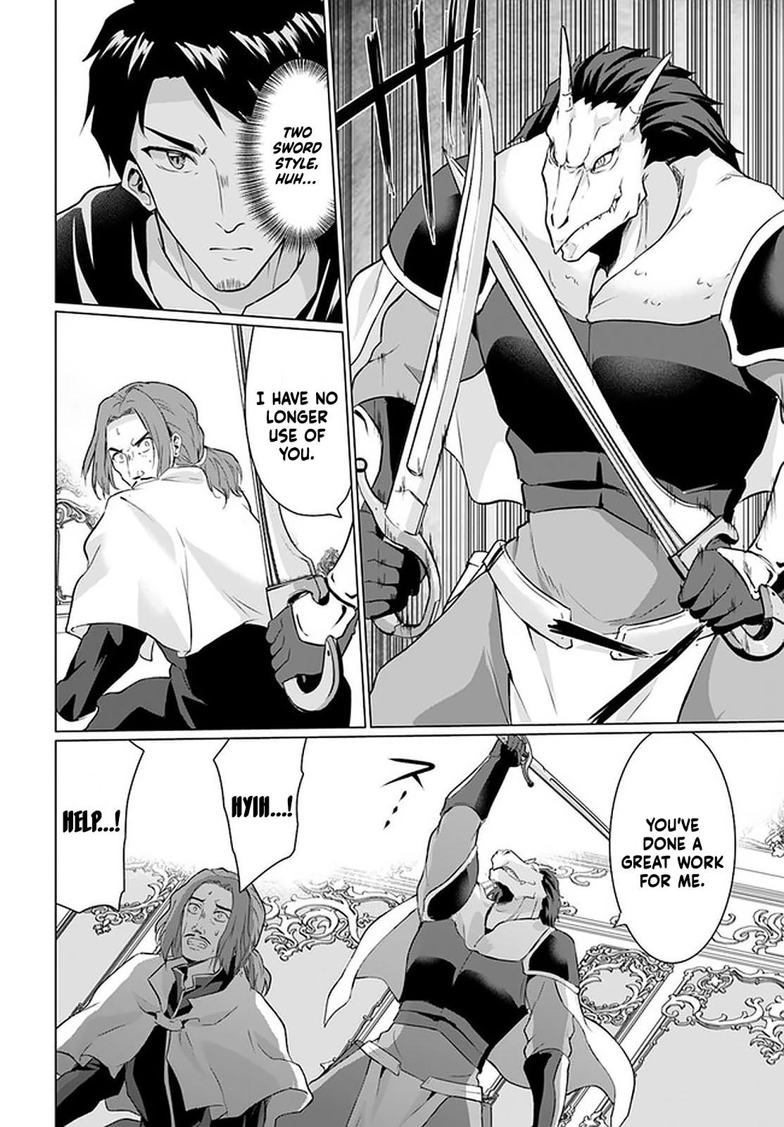 Homeless Tensei: Isekai De Jiyuu Sugiru Majutsu Jisoku Seikatsu Chap 26.1 - Next Chap 27.1