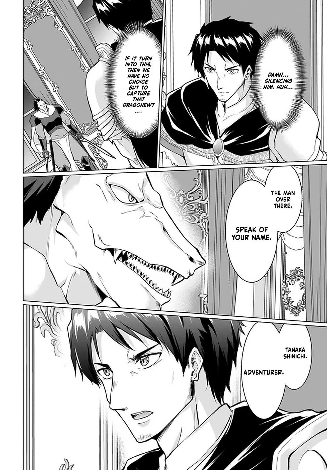 Homeless Tensei: Isekai De Jiyuu Sugiru Majutsu Jisoku Seikatsu Chap 26.1 - Next Chap 27.1