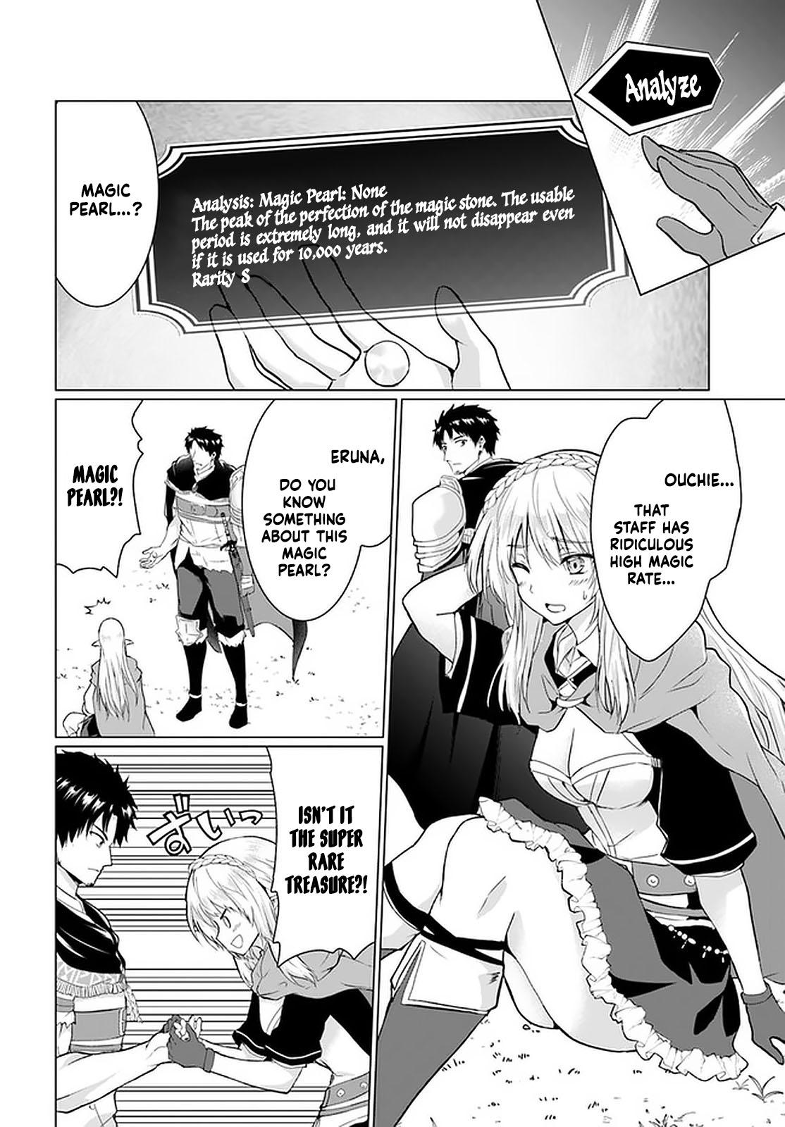 Homeless Tensei: Isekai De Jiyuu Sugiru Majutsu Jisoku Seikatsu Chap 26.2 - Next Chap 27.2