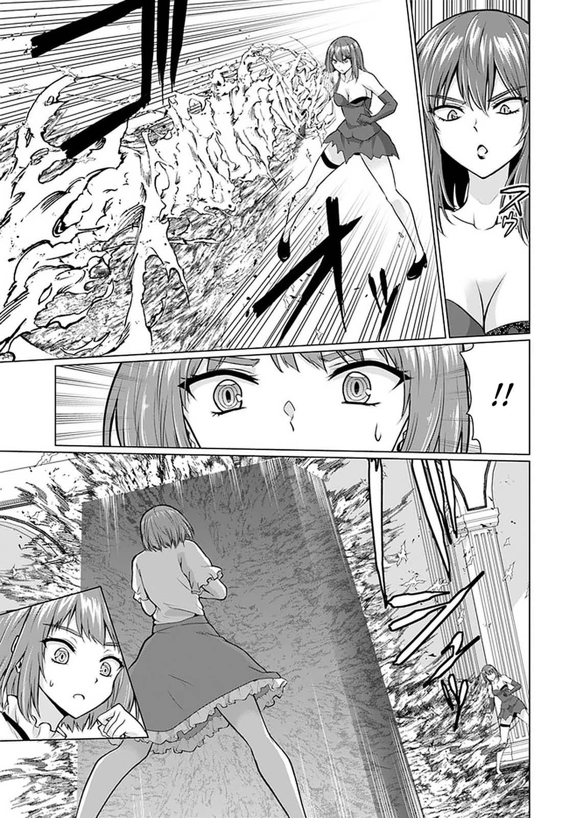 Homeless Tensei: Isekai De Jiyuu Sugiru Majutsu Jisoku Seikatsu Chap 28.1 - Next Chap 29.1