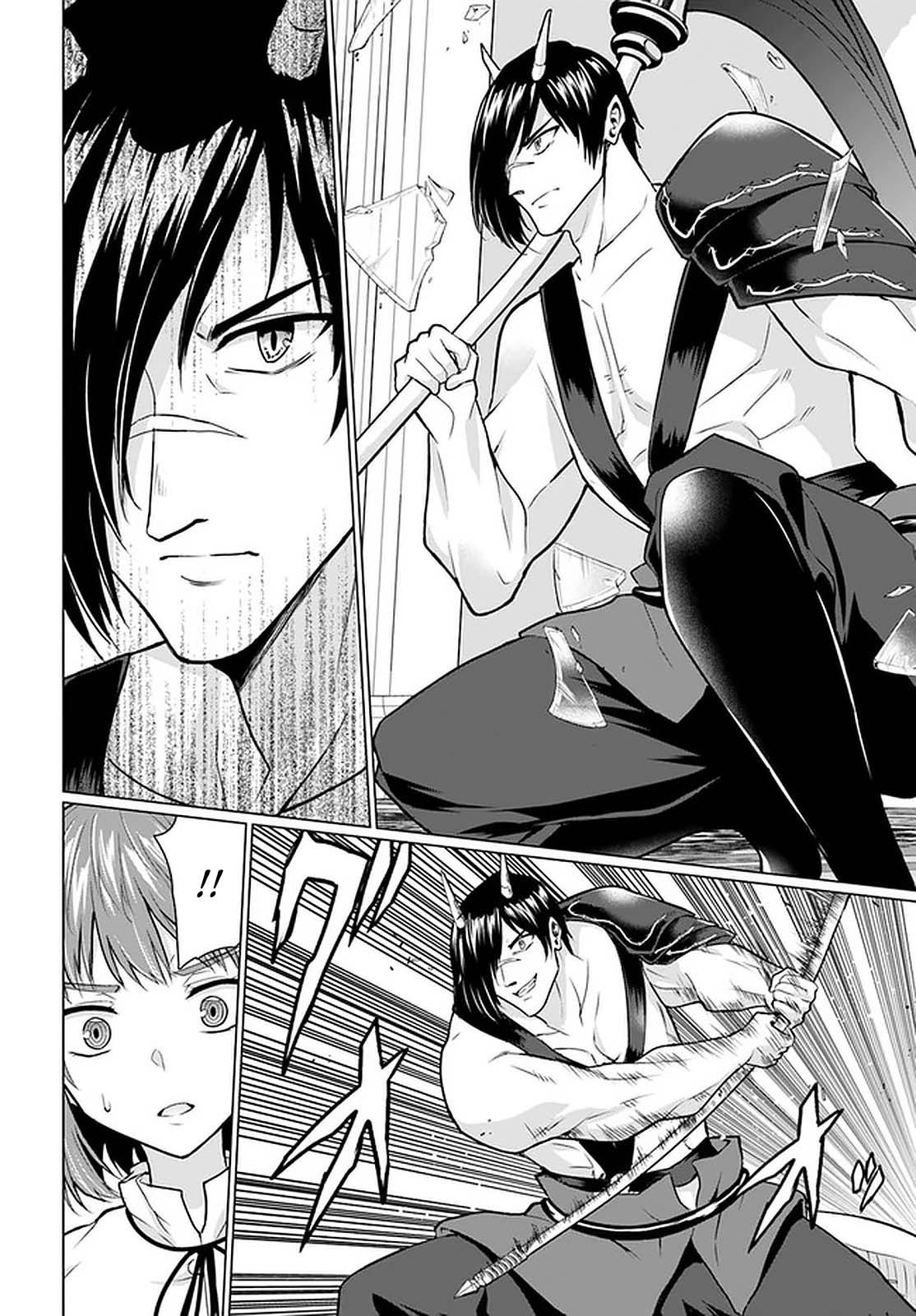 Homeless Tensei: Isekai De Jiyuu Sugiru Majutsu Jisoku Seikatsu Chap 28.1 - Next Chap 29.1