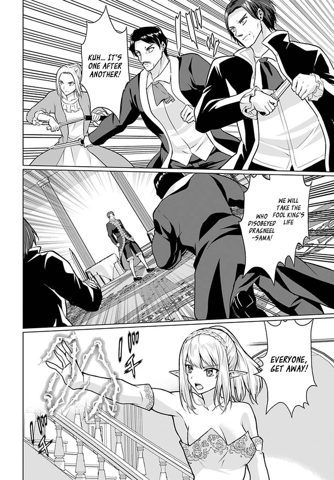 Homeless Tensei: Isekai De Jiyuu Sugiru Majutsu Jisoku Seikatsu Chap 28.1 - Next Chap 29.1