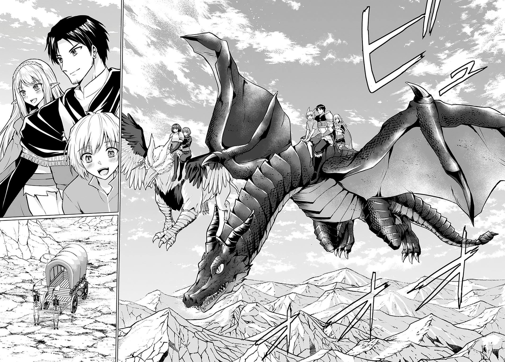 Homeless Tensei: Isekai De Jiyuu Sugiru Majutsu Jisoku Seikatsu Chap 29 - Next Chap 30