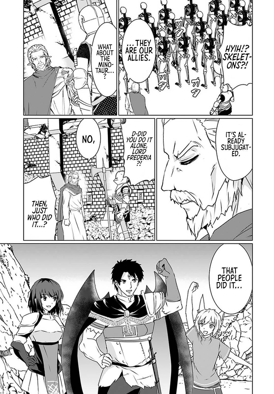 Homeless Tensei: Isekai De Jiyuu Sugiru Majutsu Jisoku Seikatsu Chap 20 - Next Chap 21