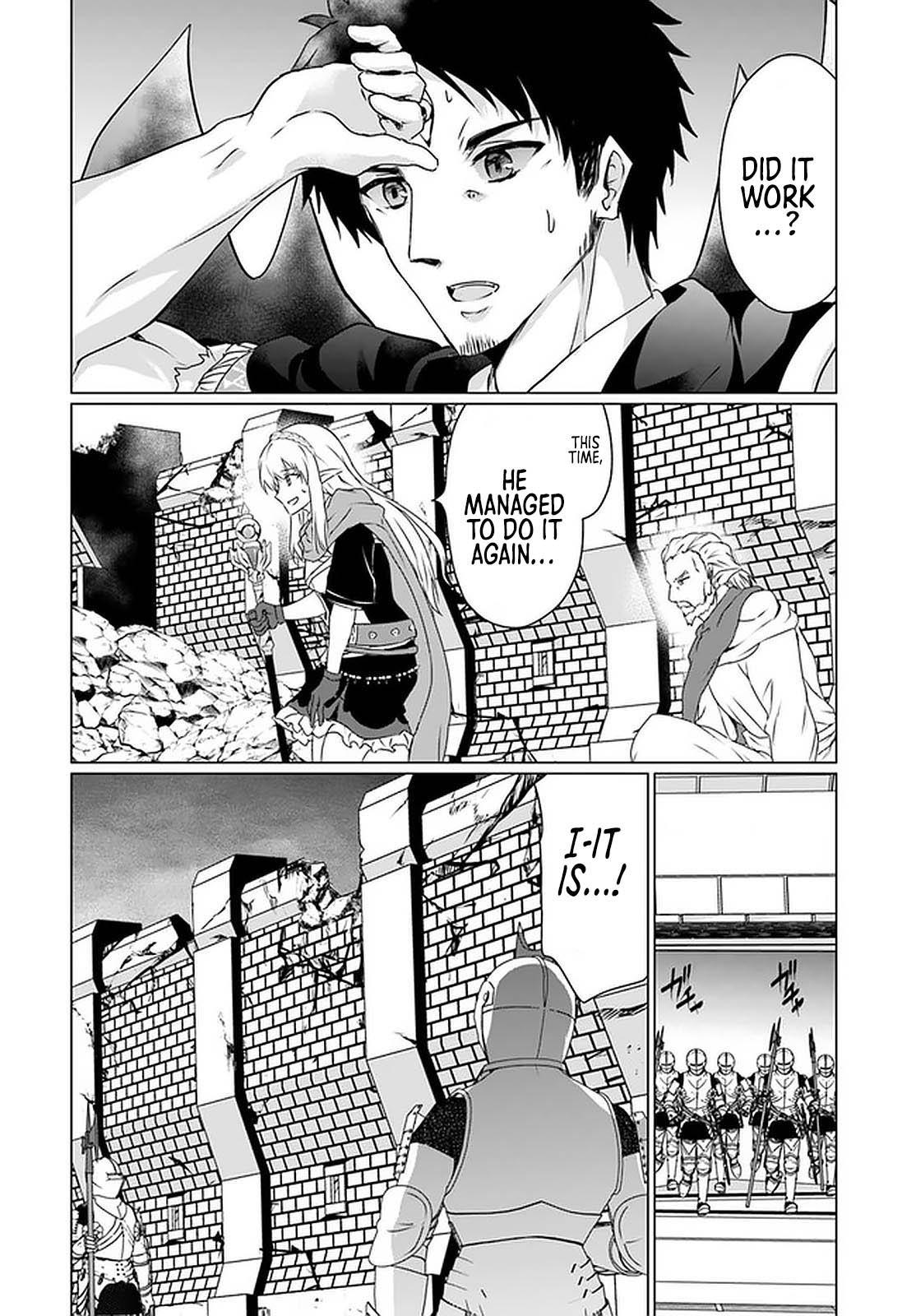 Homeless Tensei: Isekai De Jiyuu Sugiru Majutsu Jisoku Seikatsu Chap 20 - Next Chap 21