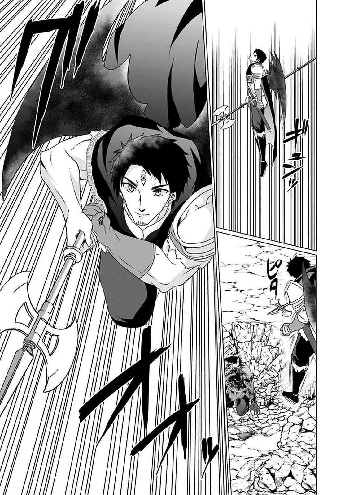 Homeless Tensei: Isekai De Jiyuu Sugiru Majutsu Jisoku Seikatsu Chap 20 - Next Chap 21
