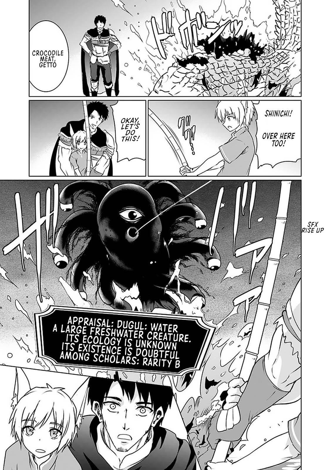 Homeless Tensei: Isekai De Jiyuu Sugiru Majutsu Jisoku Seikatsu Chap 21 - Next Chap 22