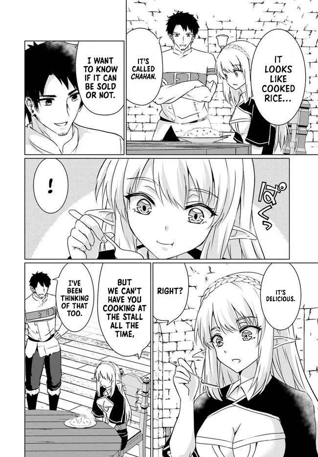 Homeless Tensei: Isekai De Jiyuu Sugiru Majutsu Jisoku Seikatsu Chap 22.1 - Next Chap 23.1