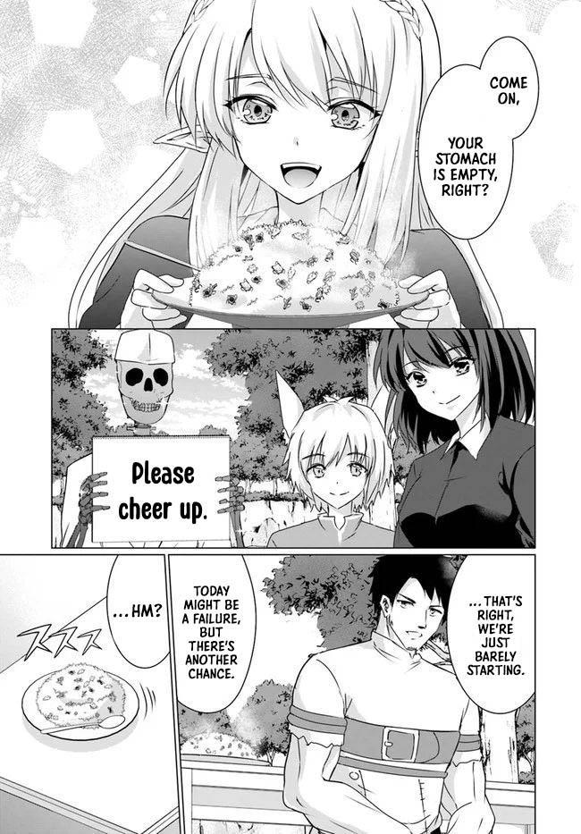 Homeless Tensei: Isekai De Jiyuu Sugiru Majutsu Jisoku Seikatsu Chap 22.1 - Next Chap 23.1