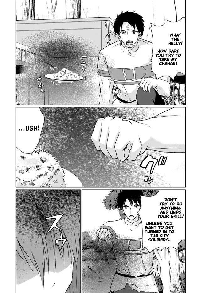 Homeless Tensei: Isekai De Jiyuu Sugiru Majutsu Jisoku Seikatsu Chap 22.1 - Next Chap 23.1