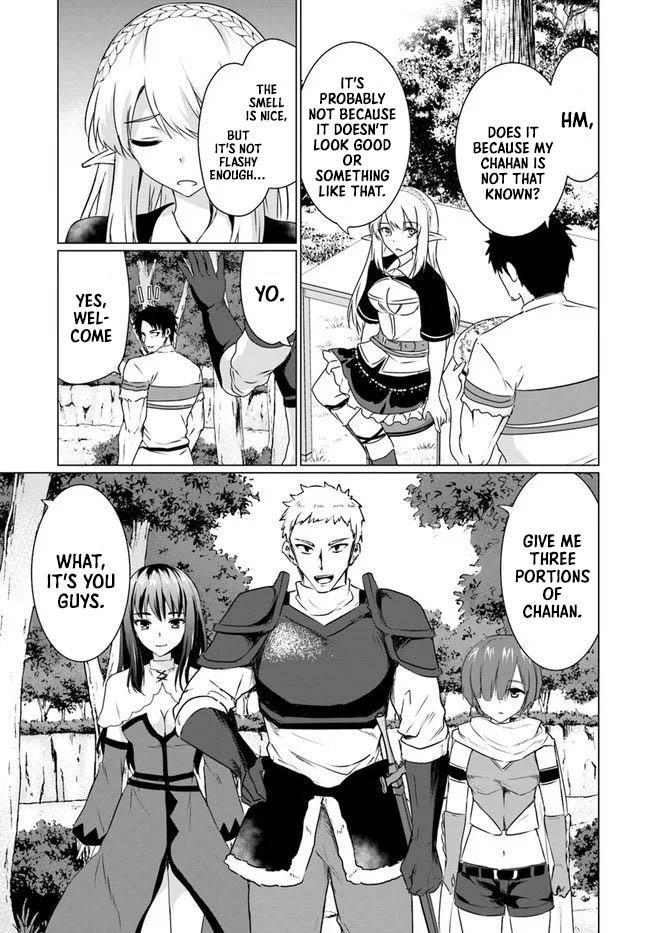 Homeless Tensei: Isekai De Jiyuu Sugiru Majutsu Jisoku Seikatsu Chap 22.1 - Next Chap 23.1