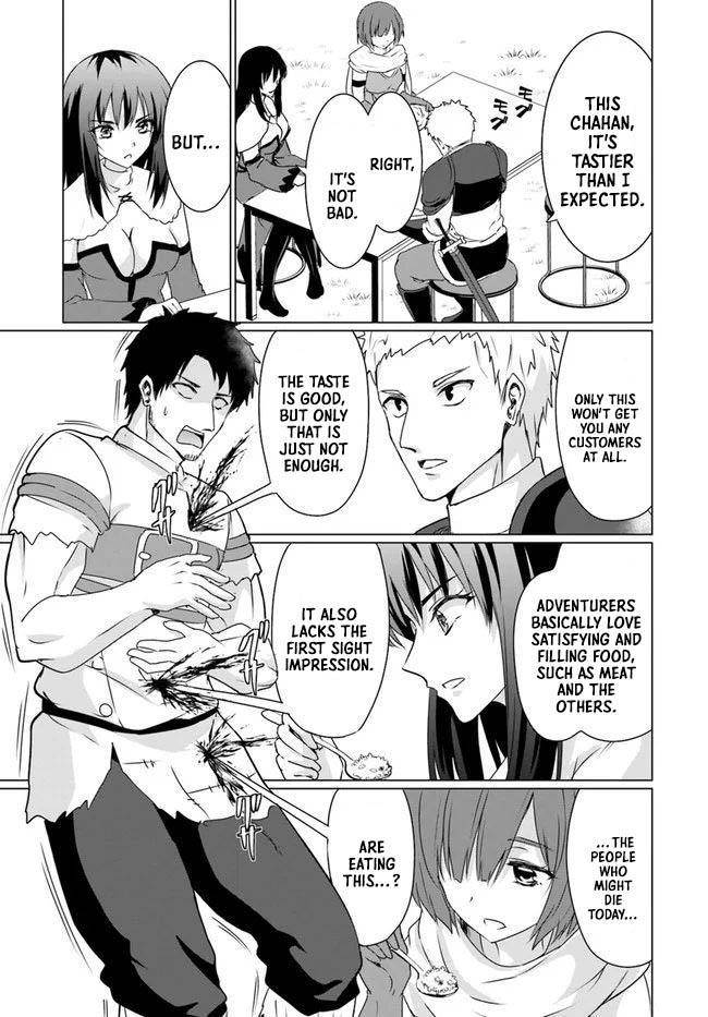 Homeless Tensei: Isekai De Jiyuu Sugiru Majutsu Jisoku Seikatsu Chap 22.1 - Next Chap 23.1