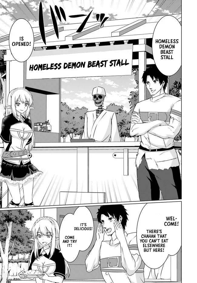 Homeless Tensei: Isekai De Jiyuu Sugiru Majutsu Jisoku Seikatsu Chap 22.1 - Next Chap 23.1