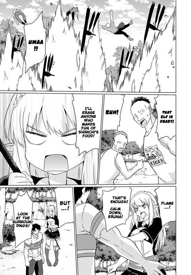 Homeless Tensei: Isekai De Jiyuu Sugiru Majutsu Jisoku Seikatsu Chap 22.1 - Next Chap 23.1