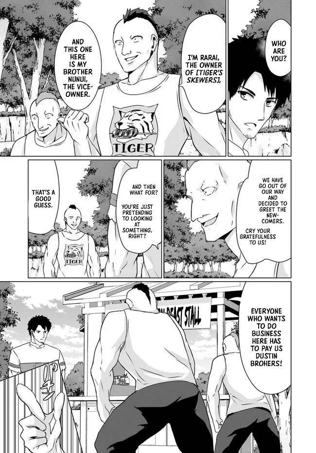 Homeless Tensei: Isekai De Jiyuu Sugiru Majutsu Jisoku Seikatsu Chap 22.1 - Next Chap 23.1