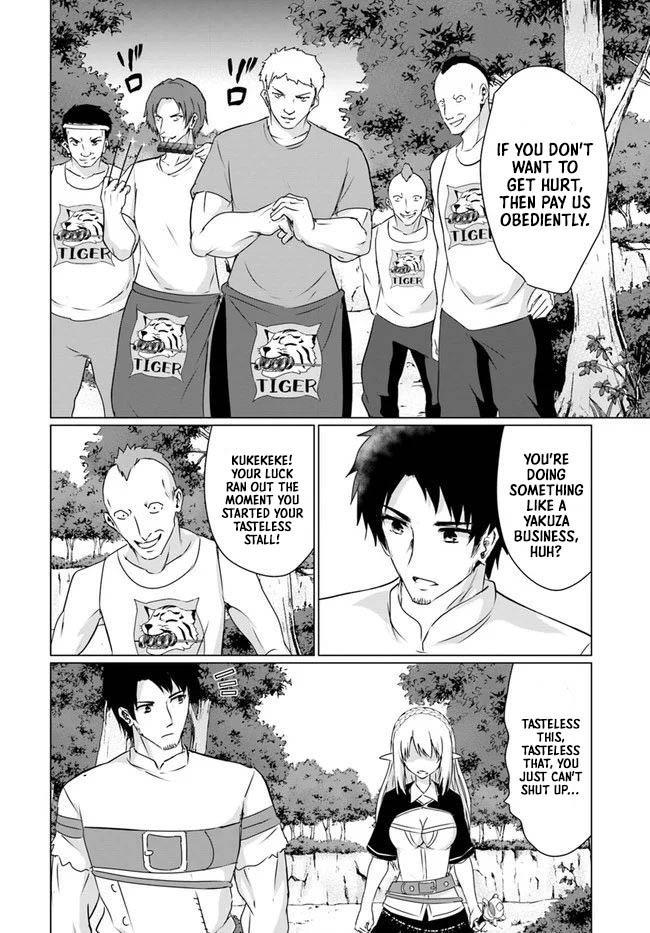 Homeless Tensei: Isekai De Jiyuu Sugiru Majutsu Jisoku Seikatsu Chap 22.1 - Next Chap 23.1