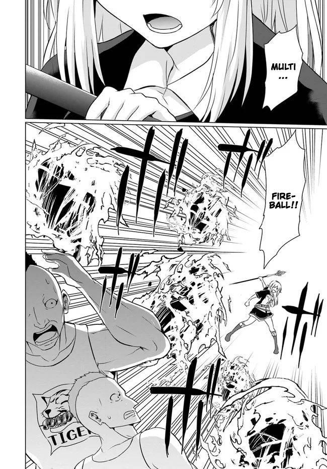 Homeless Tensei: Isekai De Jiyuu Sugiru Majutsu Jisoku Seikatsu Chap 22.1 - Next Chap 23.1