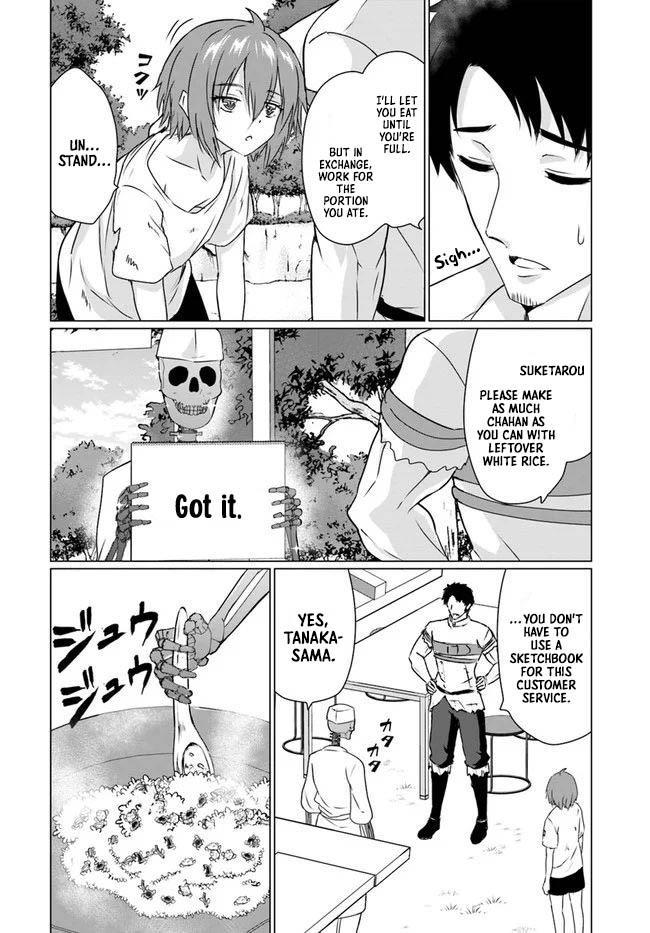 Homeless Tensei: Isekai De Jiyuu Sugiru Majutsu Jisoku Seikatsu Chap 22.1 - Next Chap 23.1