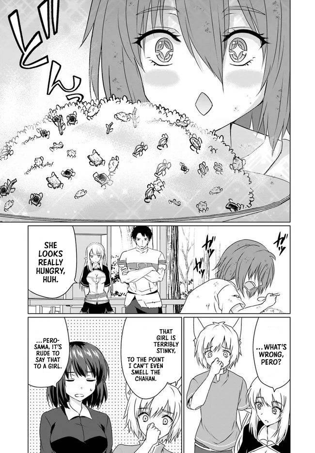 Homeless Tensei: Isekai De Jiyuu Sugiru Majutsu Jisoku Seikatsu Chap 22.1 - Next Chap 23.1