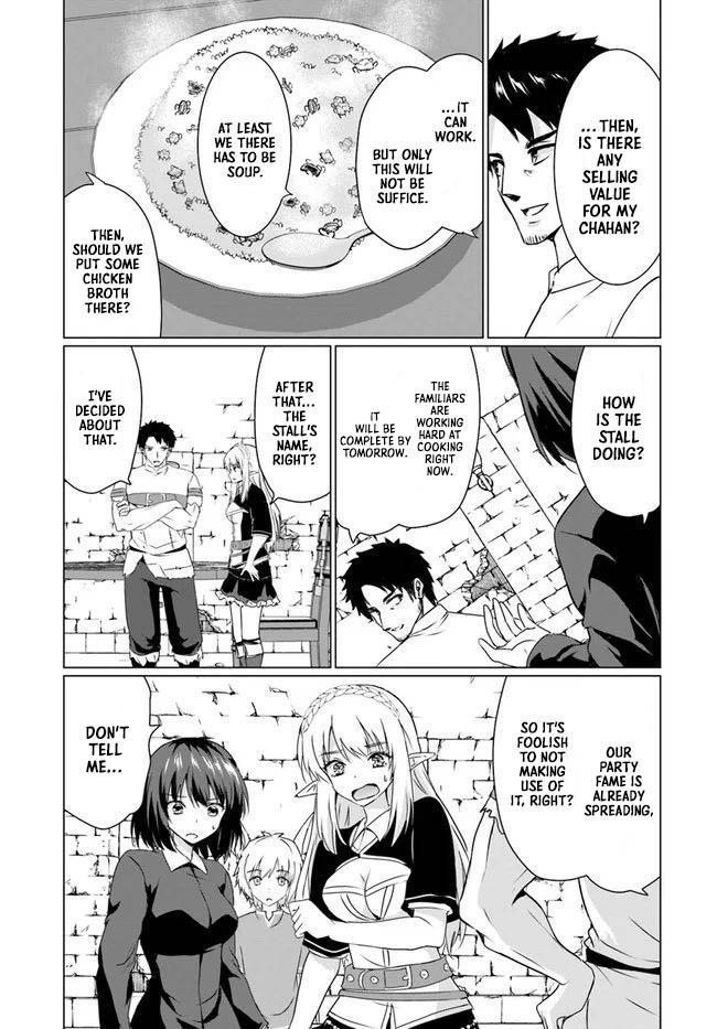 Homeless Tensei: Isekai De Jiyuu Sugiru Majutsu Jisoku Seikatsu Chap 22.1 - Next Chap 23.1