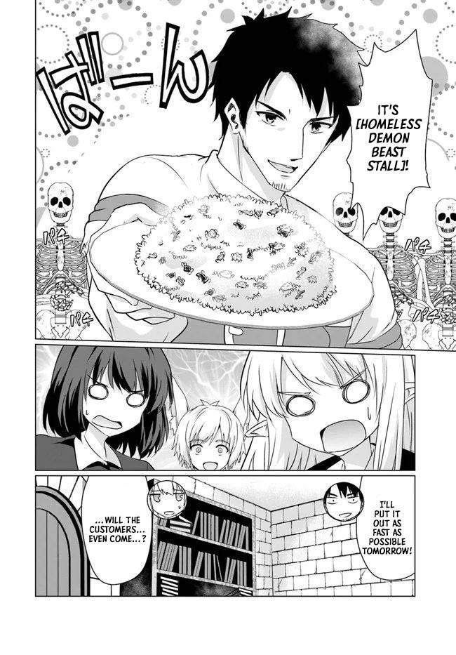 Homeless Tensei: Isekai De Jiyuu Sugiru Majutsu Jisoku Seikatsu Chap 22.1 - Next Chap 23.1