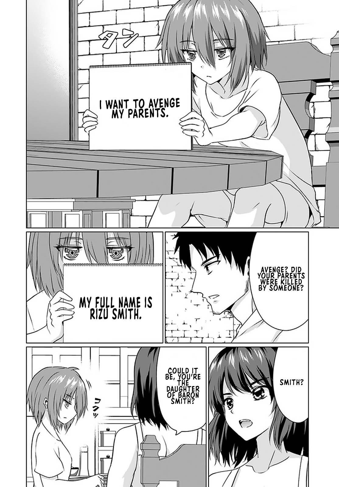 Homeless Tensei: Isekai De Jiyuu Sugiru Majutsu Jisoku Seikatsu Chap 22.2 - Next Chap 23.2