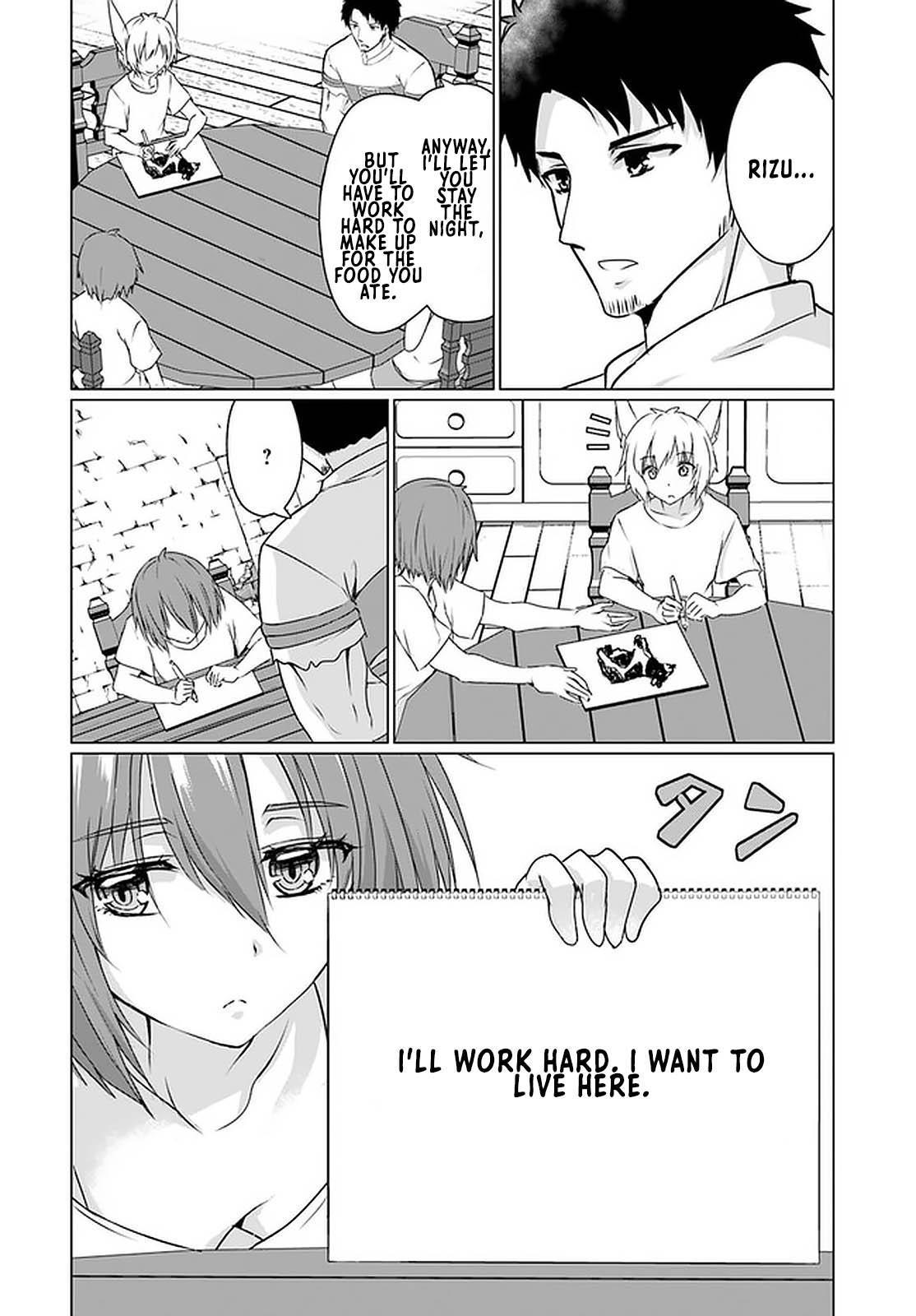 Homeless Tensei: Isekai De Jiyuu Sugiru Majutsu Jisoku Seikatsu Chap 22.2 - Next Chap 23.2