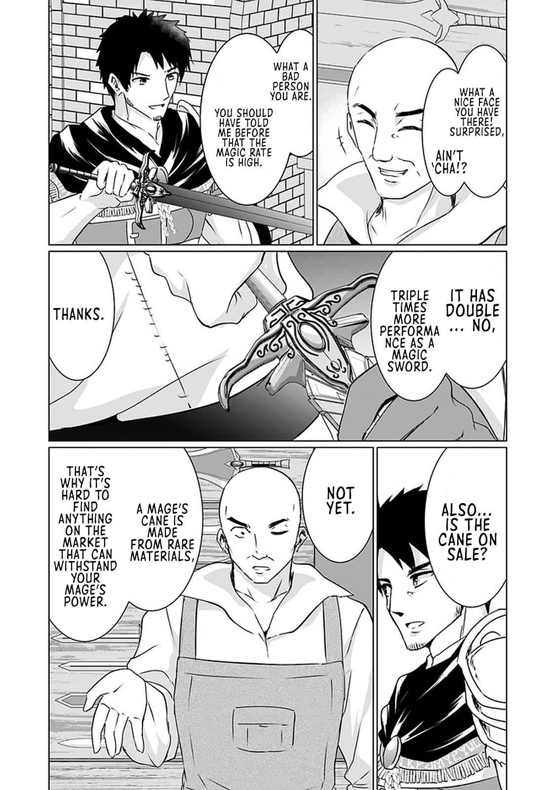 Homeless Tensei: Isekai De Jiyuu Sugiru Majutsu Jisoku Seikatsu Chap 23.1 - Next Chap 24.1