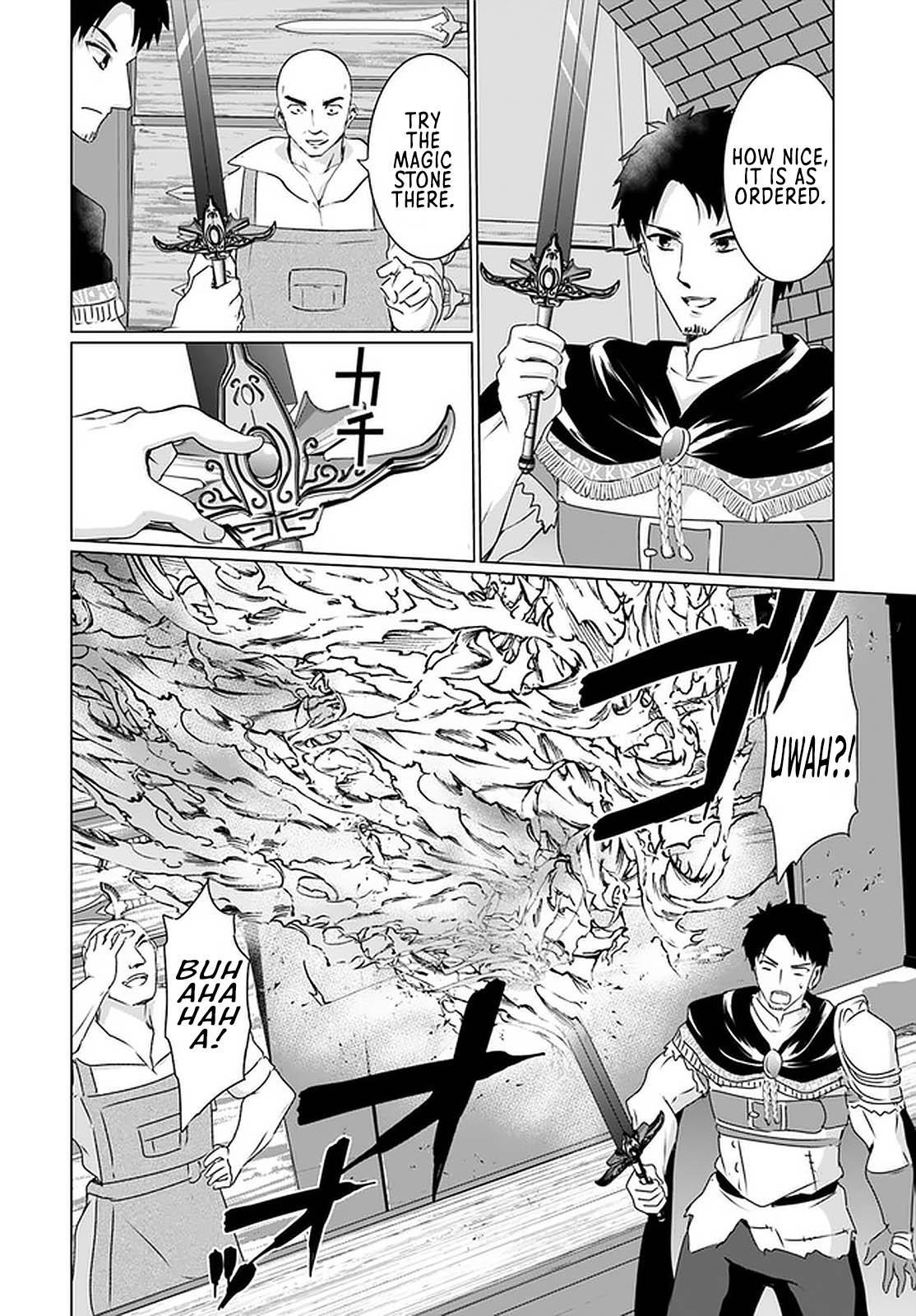 Homeless Tensei: Isekai De Jiyuu Sugiru Majutsu Jisoku Seikatsu Chap 23.1 - Next Chap 24.1