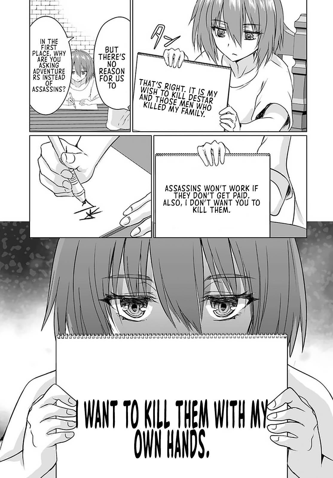 Homeless Tensei: Isekai De Jiyuu Sugiru Majutsu Jisoku Seikatsu Chap 23.1 - Next Chap 24.1