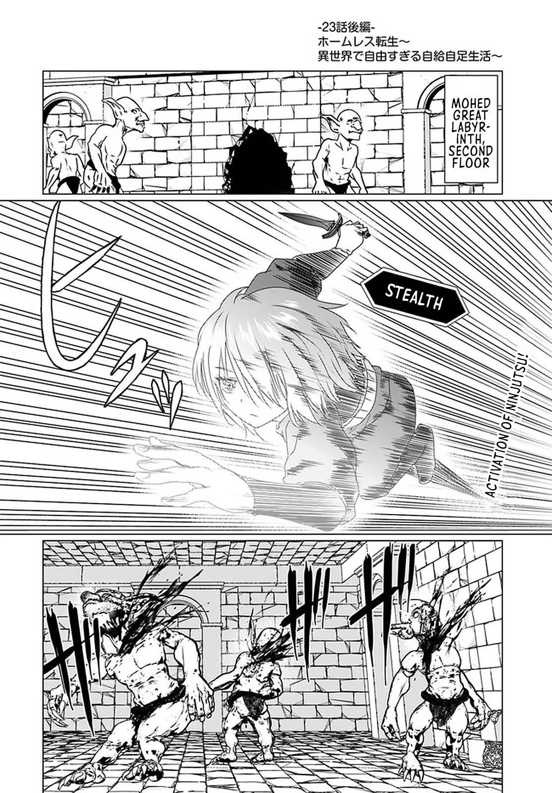 Homeless Tensei: Isekai De Jiyuu Sugiru Majutsu Jisoku Seikatsu Chap 23.2 - Next Chap 24.2