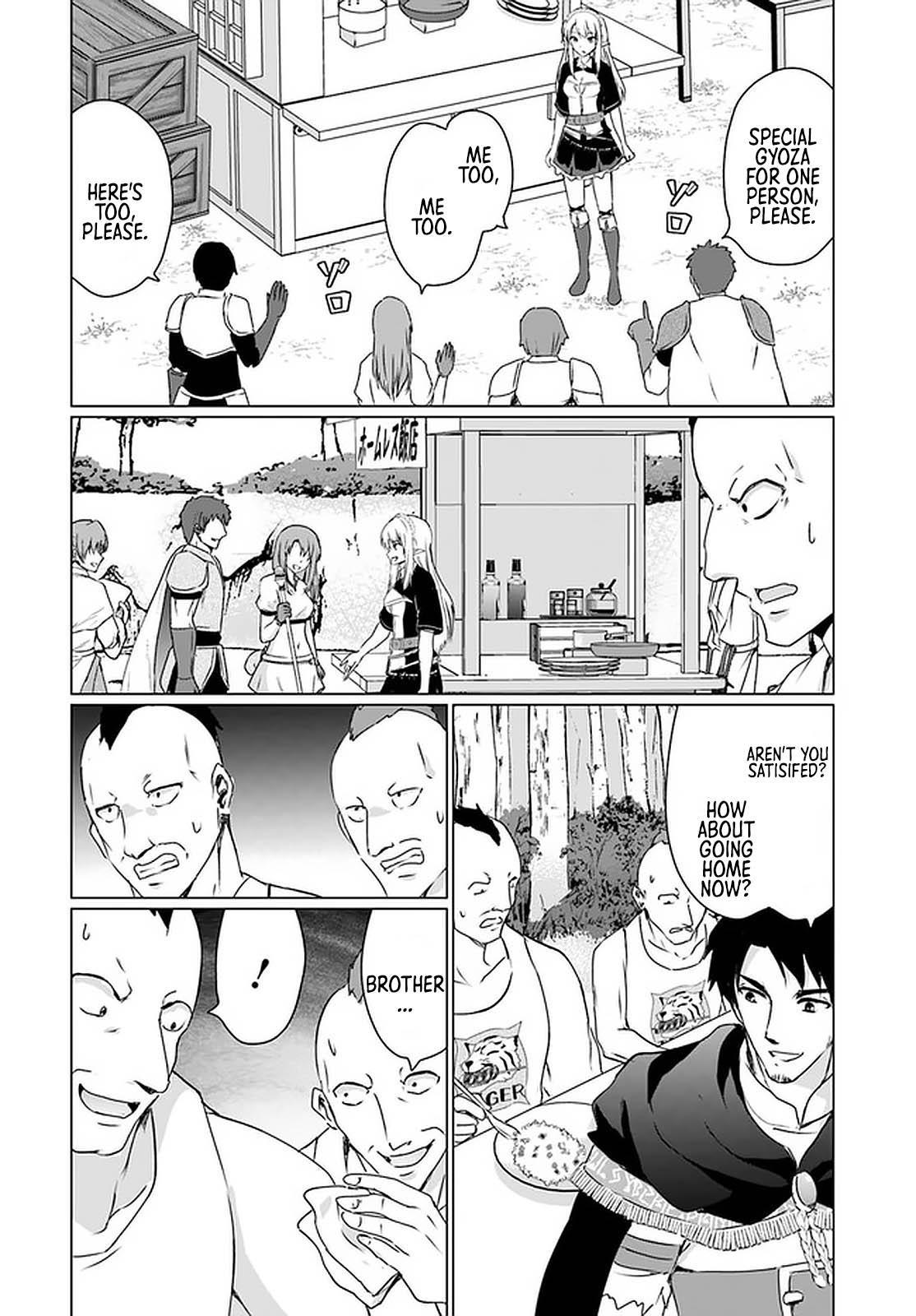 Homeless Tensei: Isekai De Jiyuu Sugiru Majutsu Jisoku Seikatsu Chap 23.2 - Next Chap 24.2