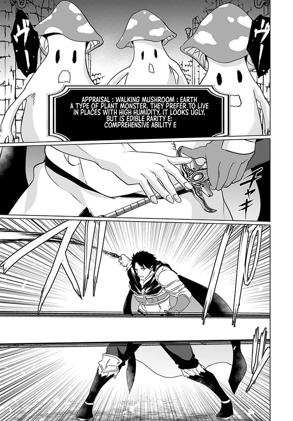 Homeless Tensei: Isekai De Jiyuu Sugiru Majutsu Jisoku Seikatsu Chap 23.2 - Next Chap 24.2