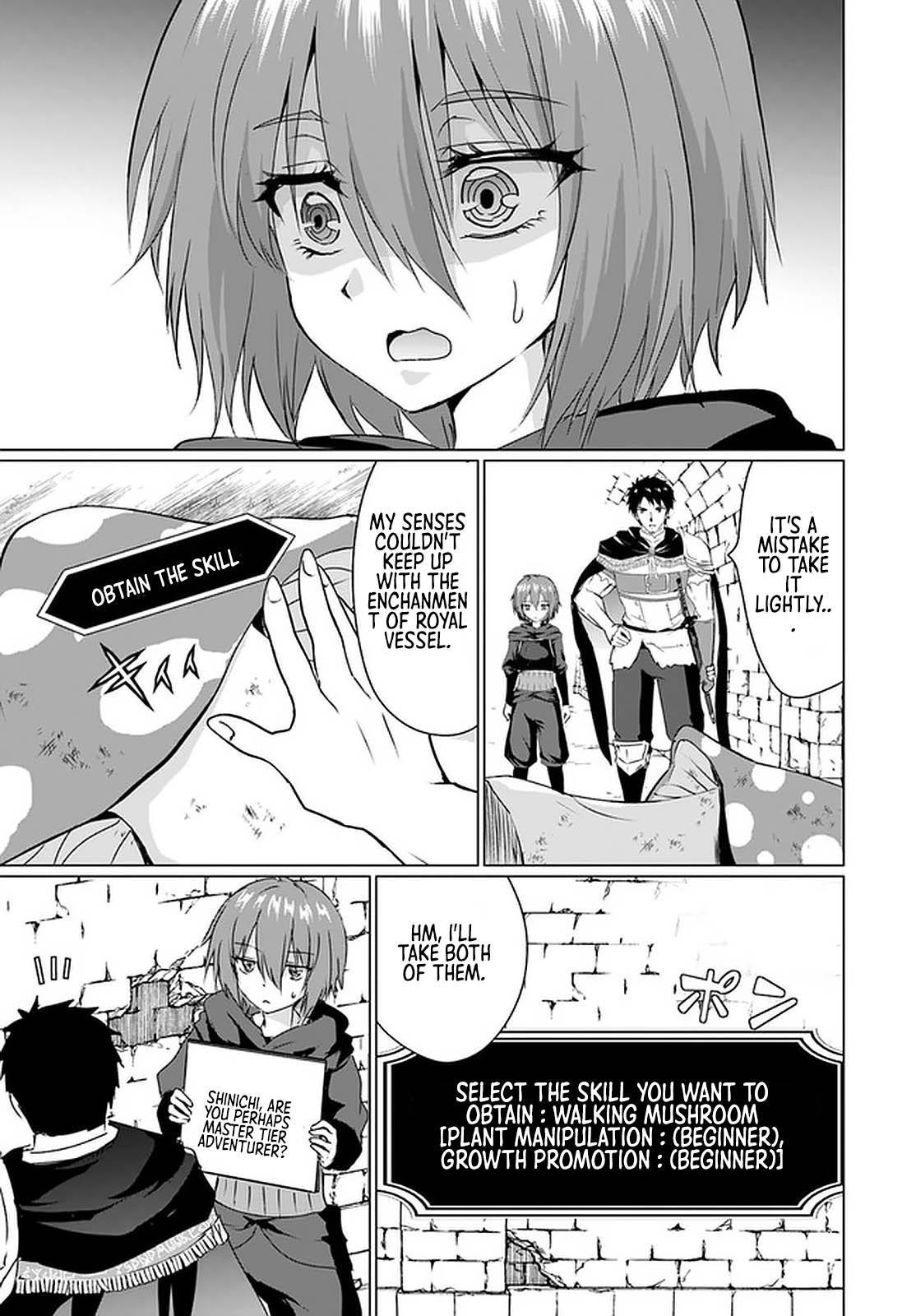 Homeless Tensei: Isekai De Jiyuu Sugiru Majutsu Jisoku Seikatsu Chap 23.2 - Next Chap 24.2