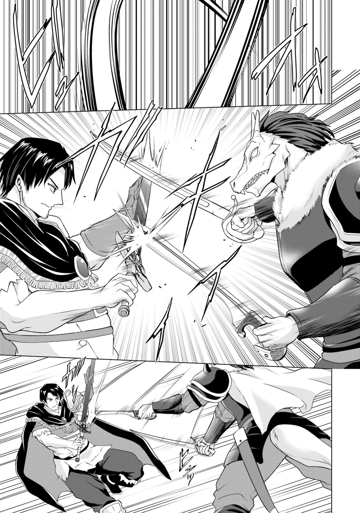 Homeless Tensei: Isekai De Jiyuu Sugiru Majutsu Jisoku Seikatsu Chap 34 - Next Chap 35
