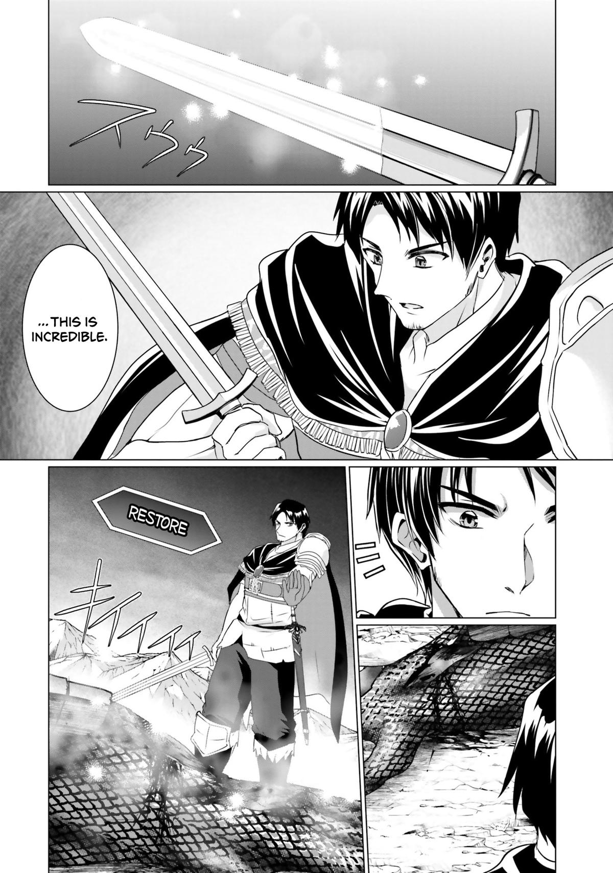 Homeless Tensei: Isekai De Jiyuu Sugiru Majutsu Jisoku Seikatsu Chap 34 - Next Chap 35