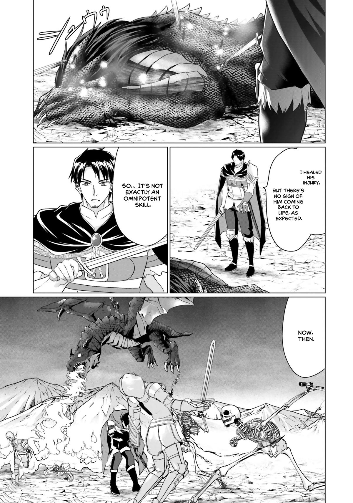Homeless Tensei: Isekai De Jiyuu Sugiru Majutsu Jisoku Seikatsu Chap 34 - Next Chap 35