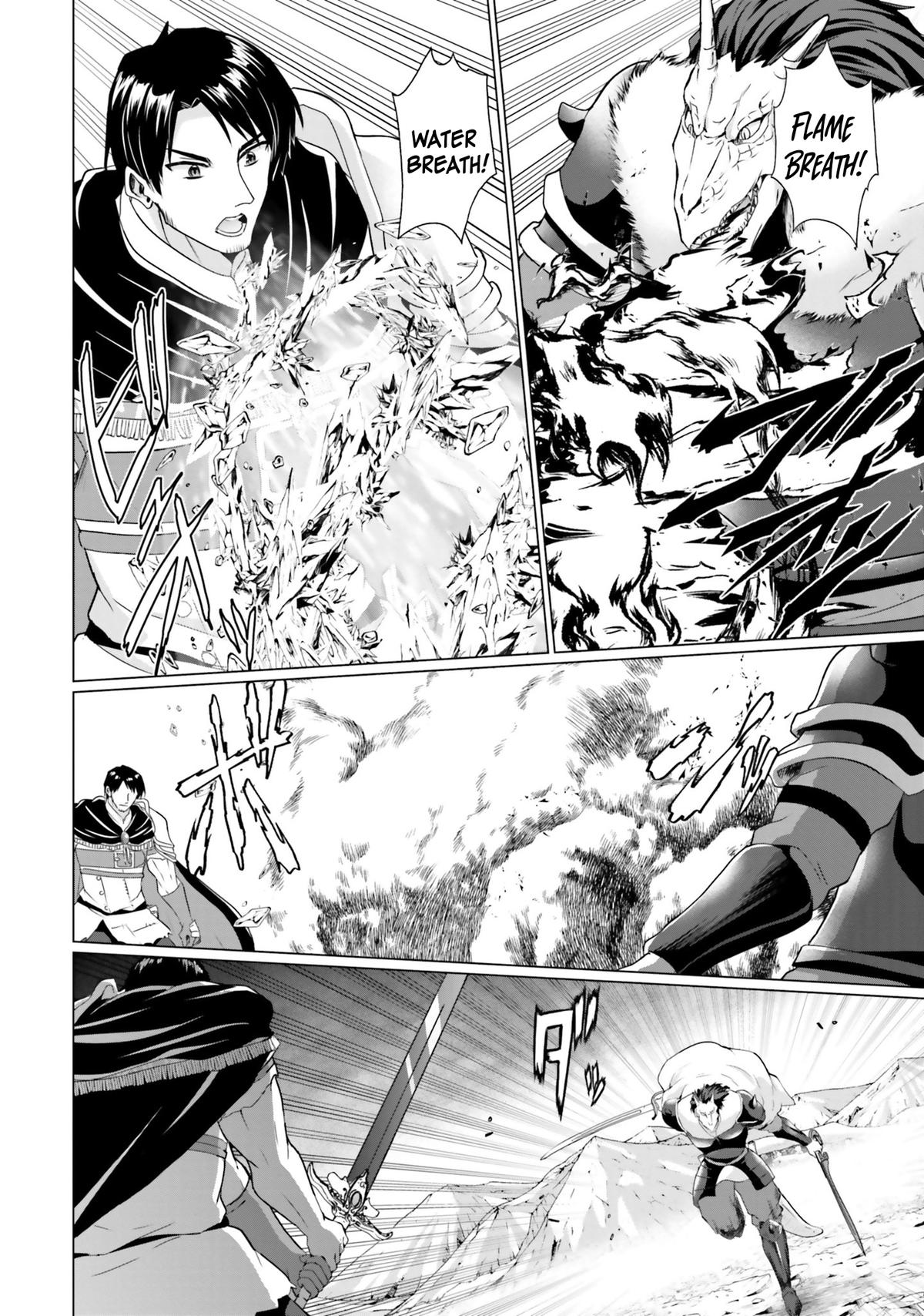 Homeless Tensei: Isekai De Jiyuu Sugiru Majutsu Jisoku Seikatsu Chap 34 - Next Chap 35
