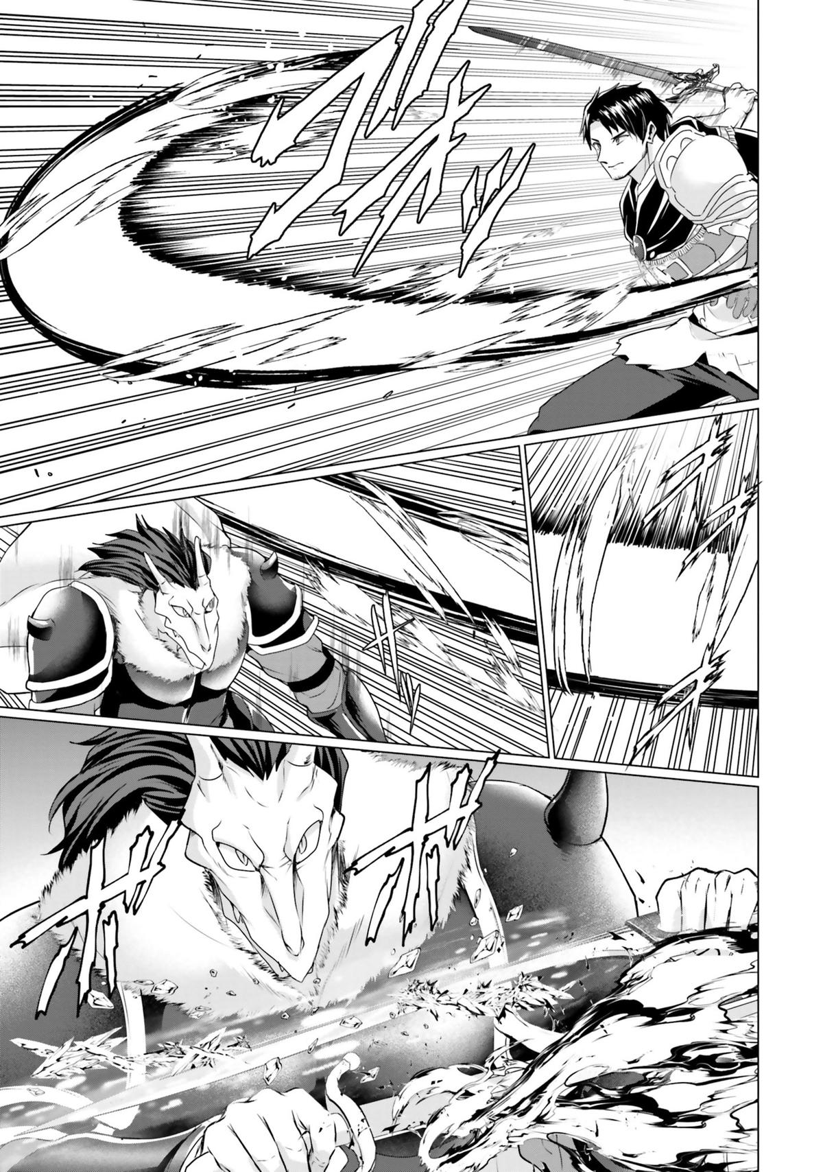 Homeless Tensei: Isekai De Jiyuu Sugiru Majutsu Jisoku Seikatsu Chap 34 - Next Chap 35