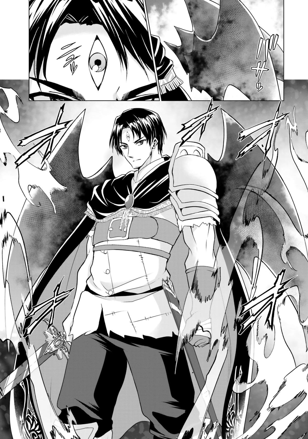 Homeless Tensei: Isekai De Jiyuu Sugiru Majutsu Jisoku Seikatsu Chap 34 - Next Chap 35