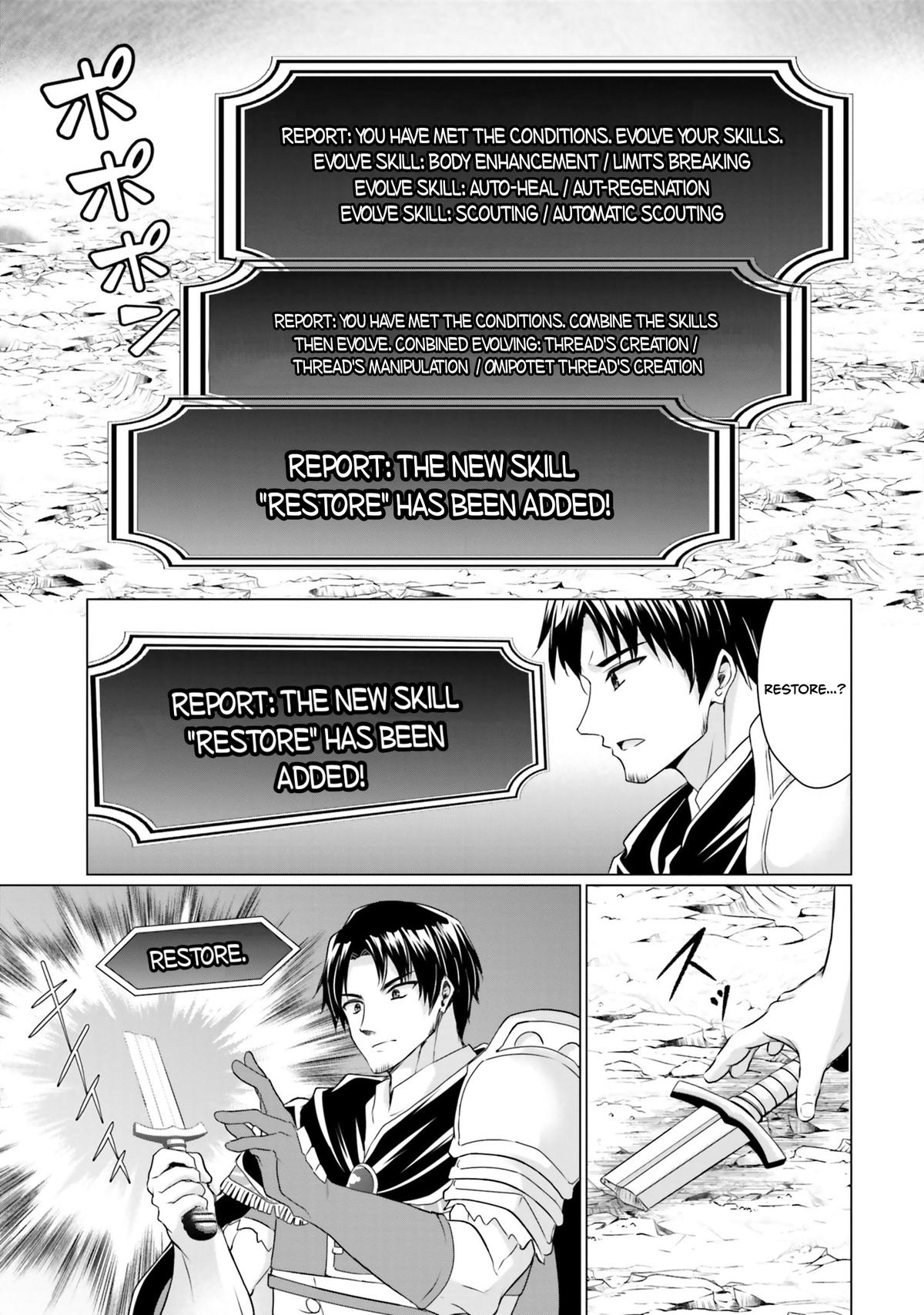 Homeless Tensei: Isekai De Jiyuu Sugiru Majutsu Jisoku Seikatsu Chap 34 - Next Chap 35