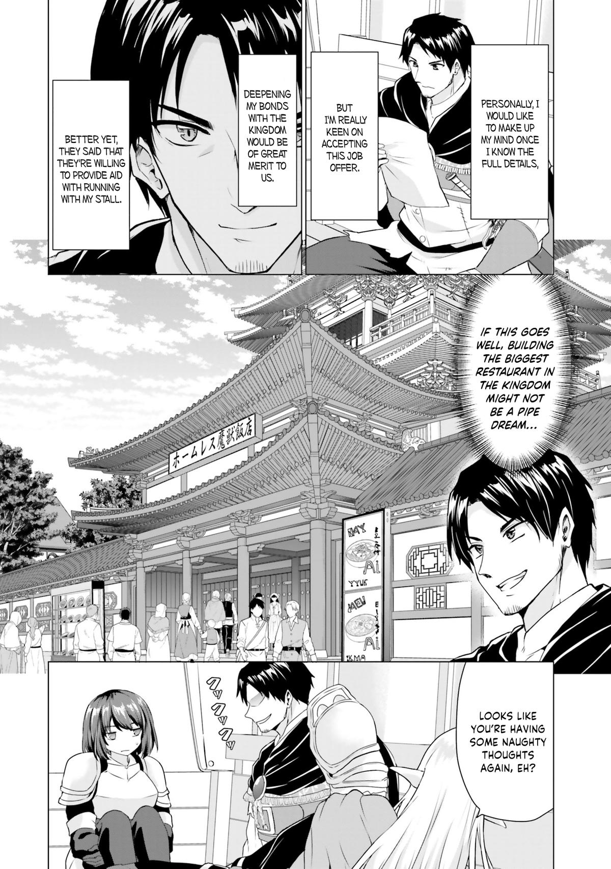 Homeless Tensei: Isekai De Jiyuu Sugiru Majutsu Jisoku Seikatsu Chap 36 - Next Chap 37