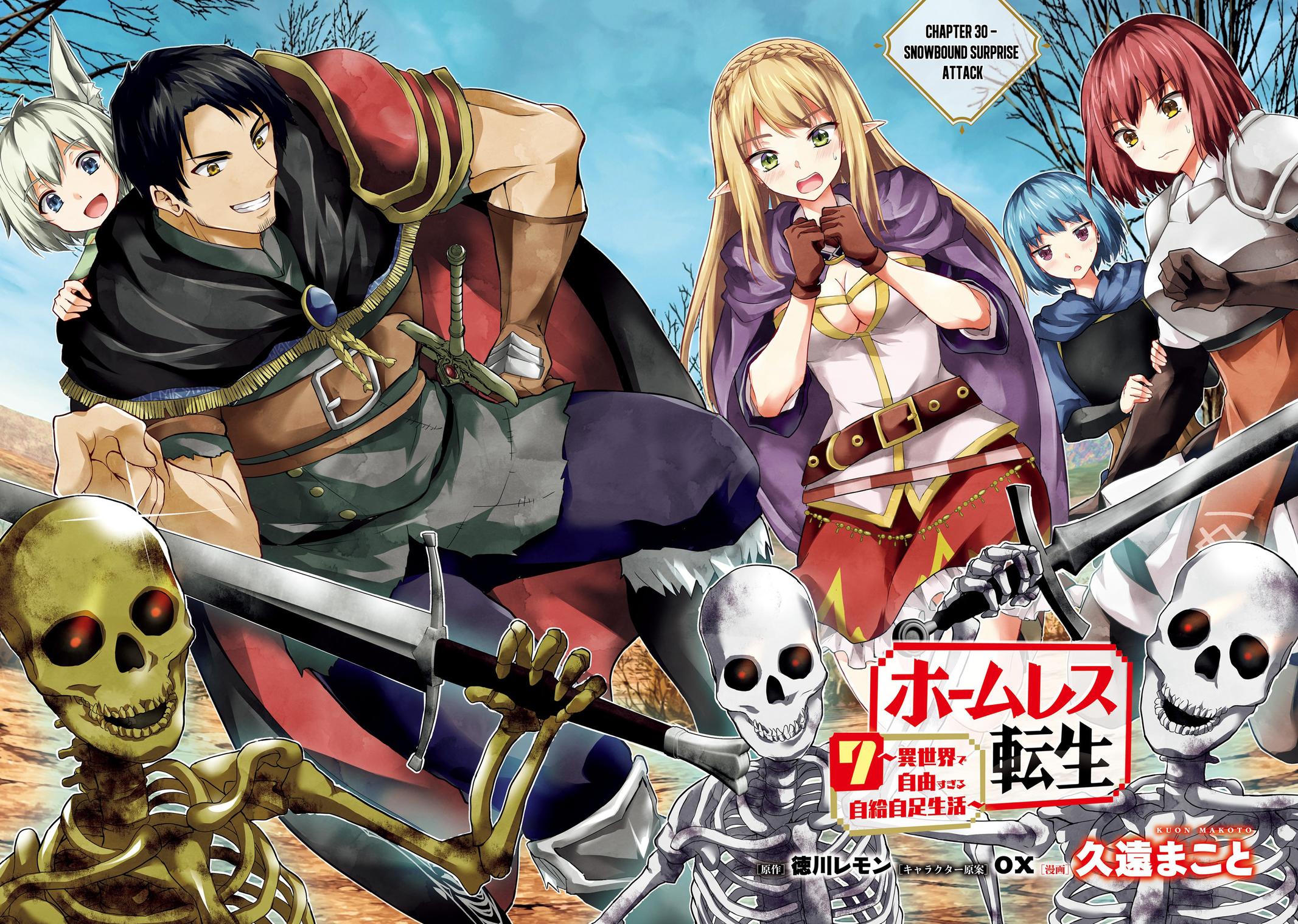 Homeless Tensei: Isekai De Jiyuu Sugiru Majutsu Jisoku Seikatsu Chap 30 - Next Chap 31