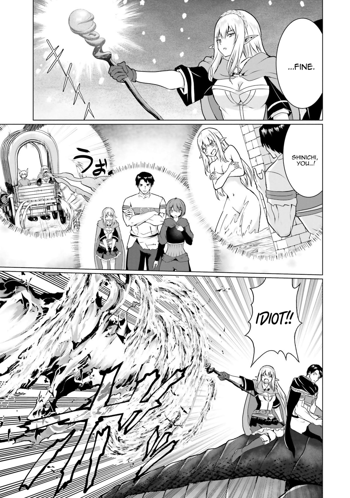 Homeless Tensei: Isekai De Jiyuu Sugiru Majutsu Jisoku Seikatsu Chap 30 - Next Chap 31