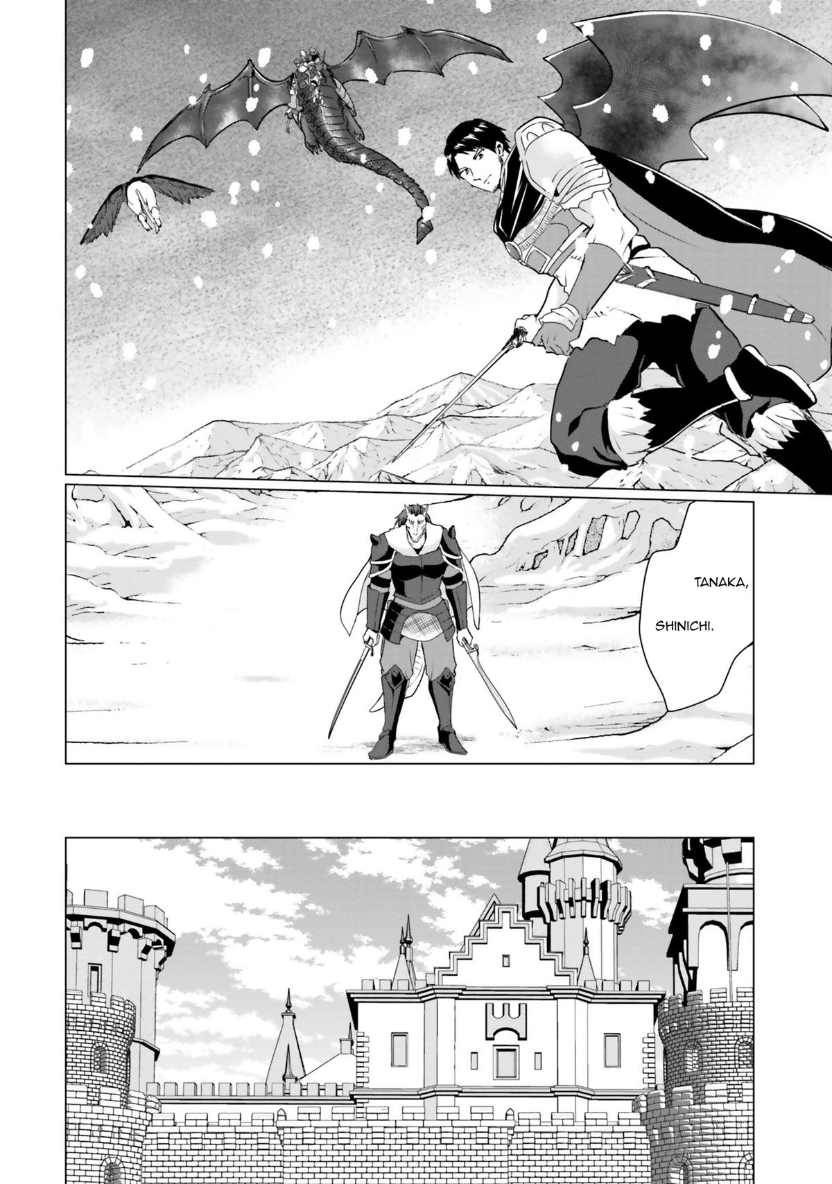 Homeless Tensei: Isekai De Jiyuu Sugiru Majutsu Jisoku Seikatsu Chap 30 - Next Chap 31