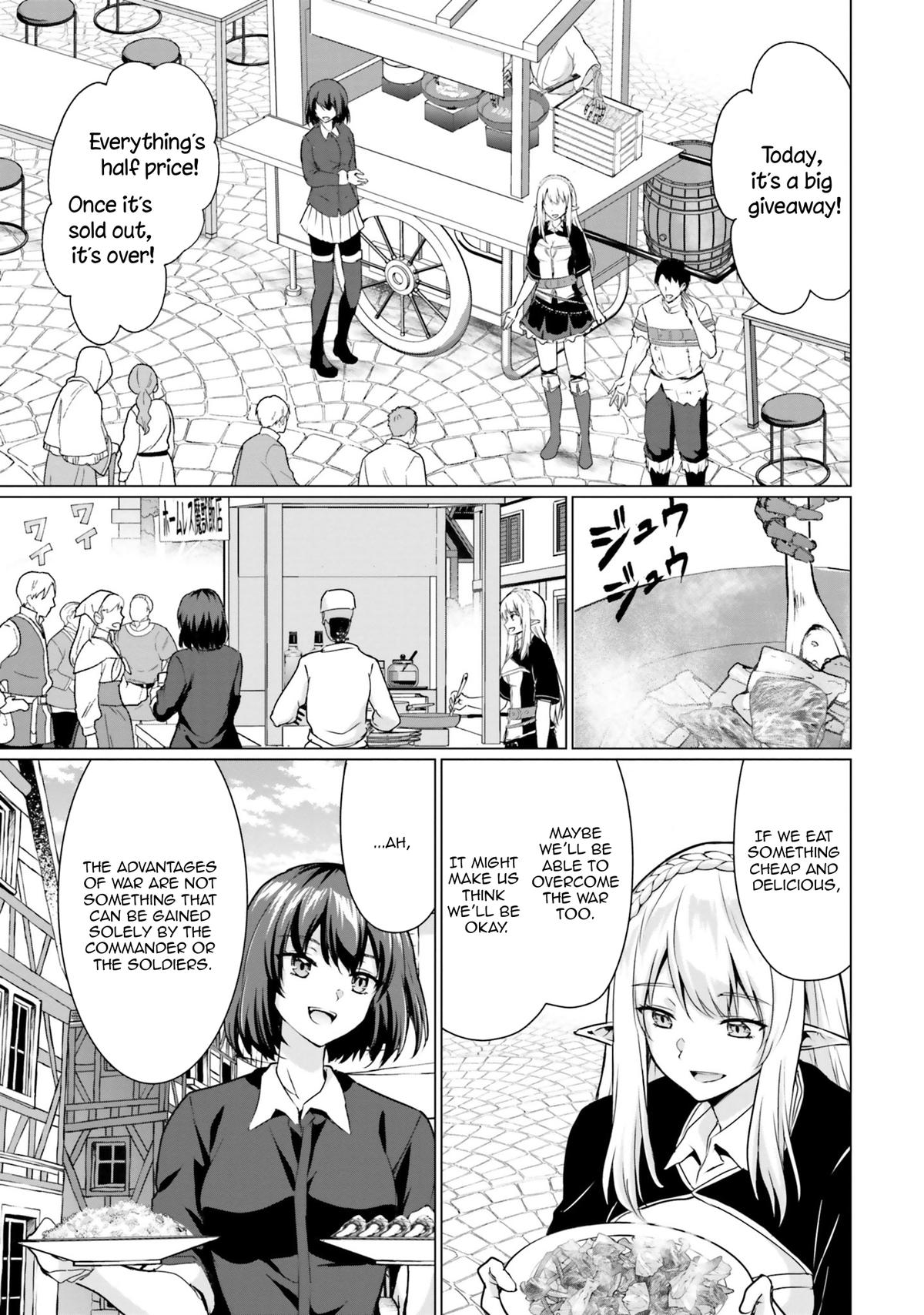 Homeless Tensei: Isekai De Jiyuu Sugiru Majutsu Jisoku Seikatsu Chap 30.2 - Next Chap 31.2