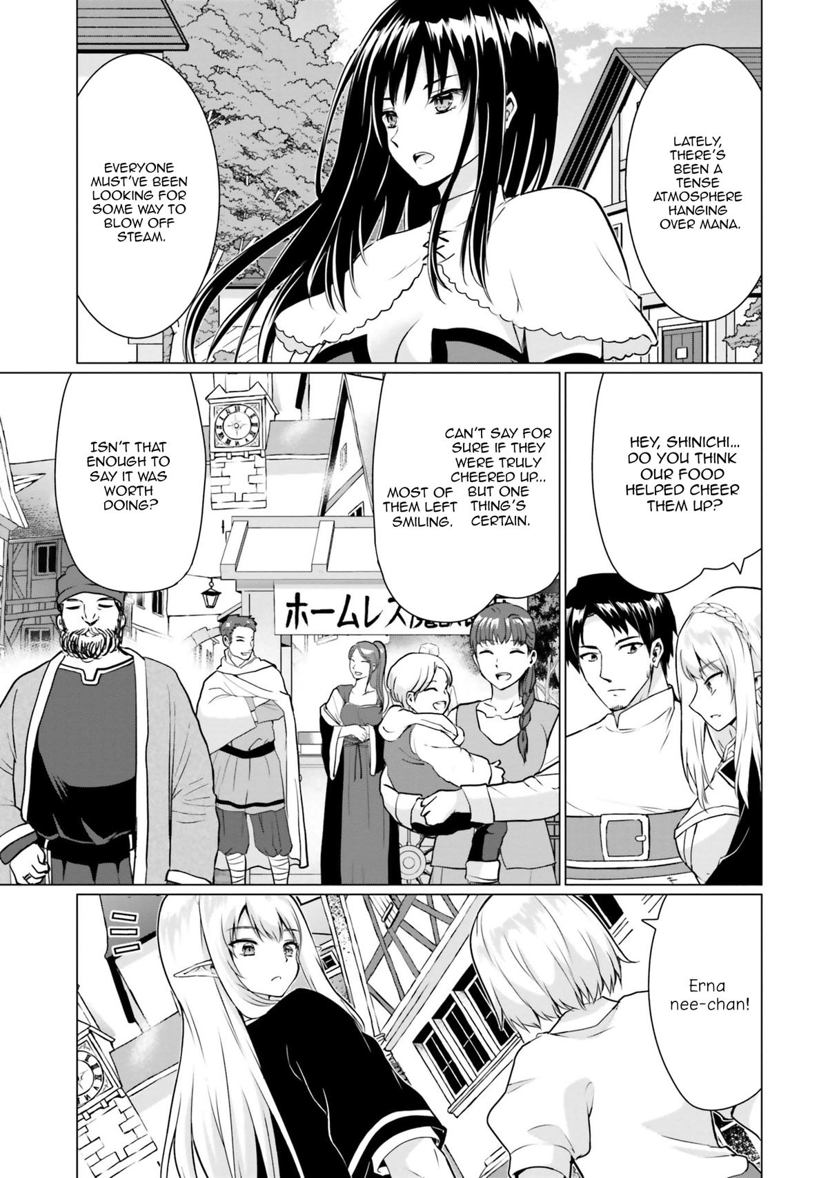 Homeless Tensei: Isekai De Jiyuu Sugiru Majutsu Jisoku Seikatsu Chap 30.2 - Next Chap 31.2