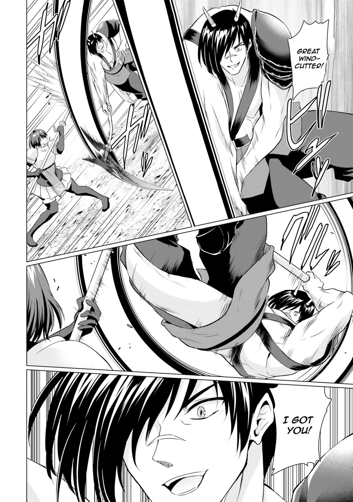 Homeless Tensei: Isekai De Jiyuu Sugiru Majutsu Jisoku Seikatsu Chap 32 - Next Chap 33